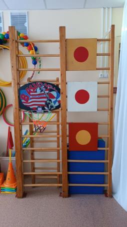 физкультурный зал